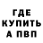 АМФЕТАМИН VHQ Deborah Matos