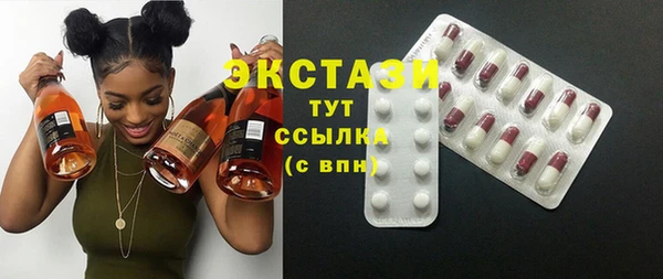 кокаин перу Алзамай