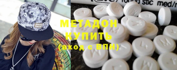 кокаин перу Алзамай