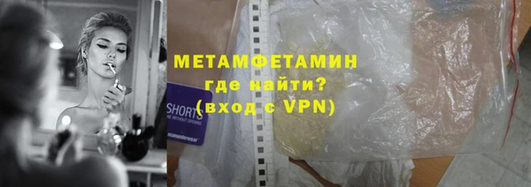 кокаин перу Алзамай