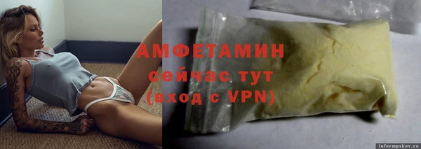 кокаин перу Алзамай