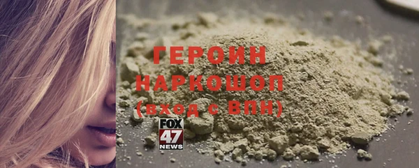 герыч Алексеевка