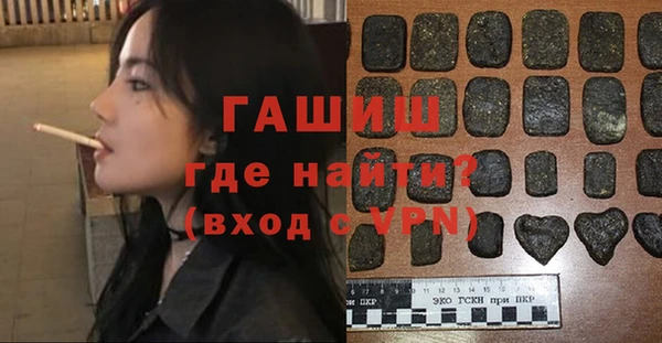 кокаин перу Алзамай