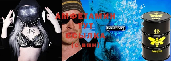 герыч Алексеевка