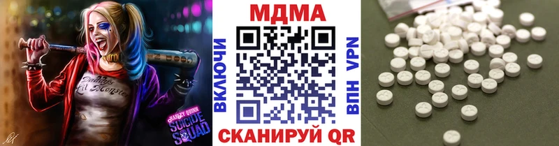 MDMA VHQ  Пласт 